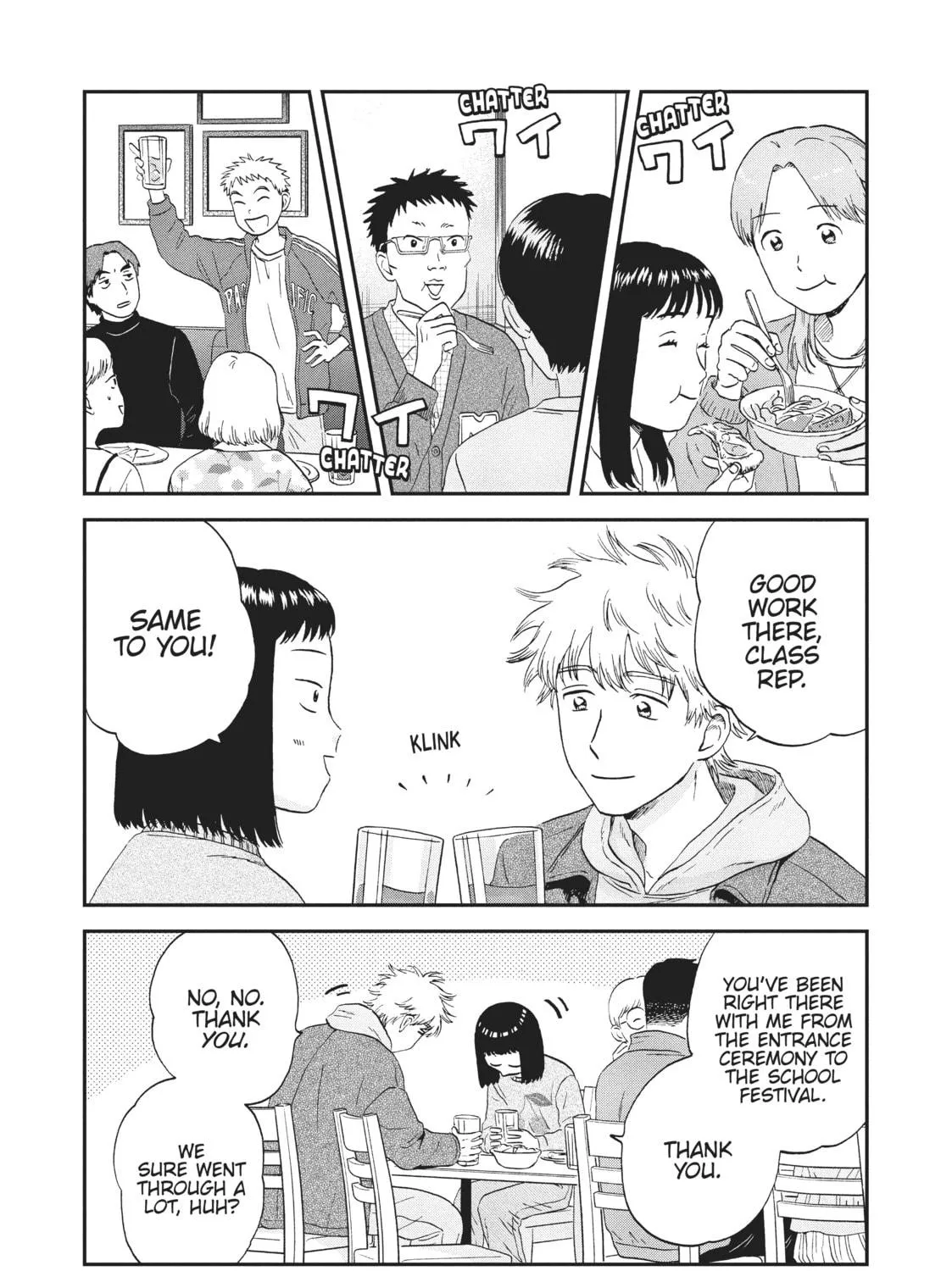 Read Skip and Loafer chapter 35 image 18 on Lezhin