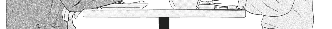 Read Skip and Loafer chapter 35 image 21 on Lezhin