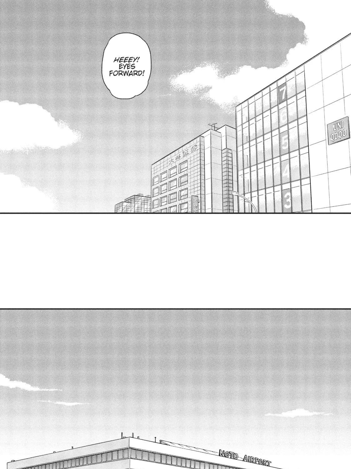 Read Skip and Loafer chapter 35 image 38 on Lezhin