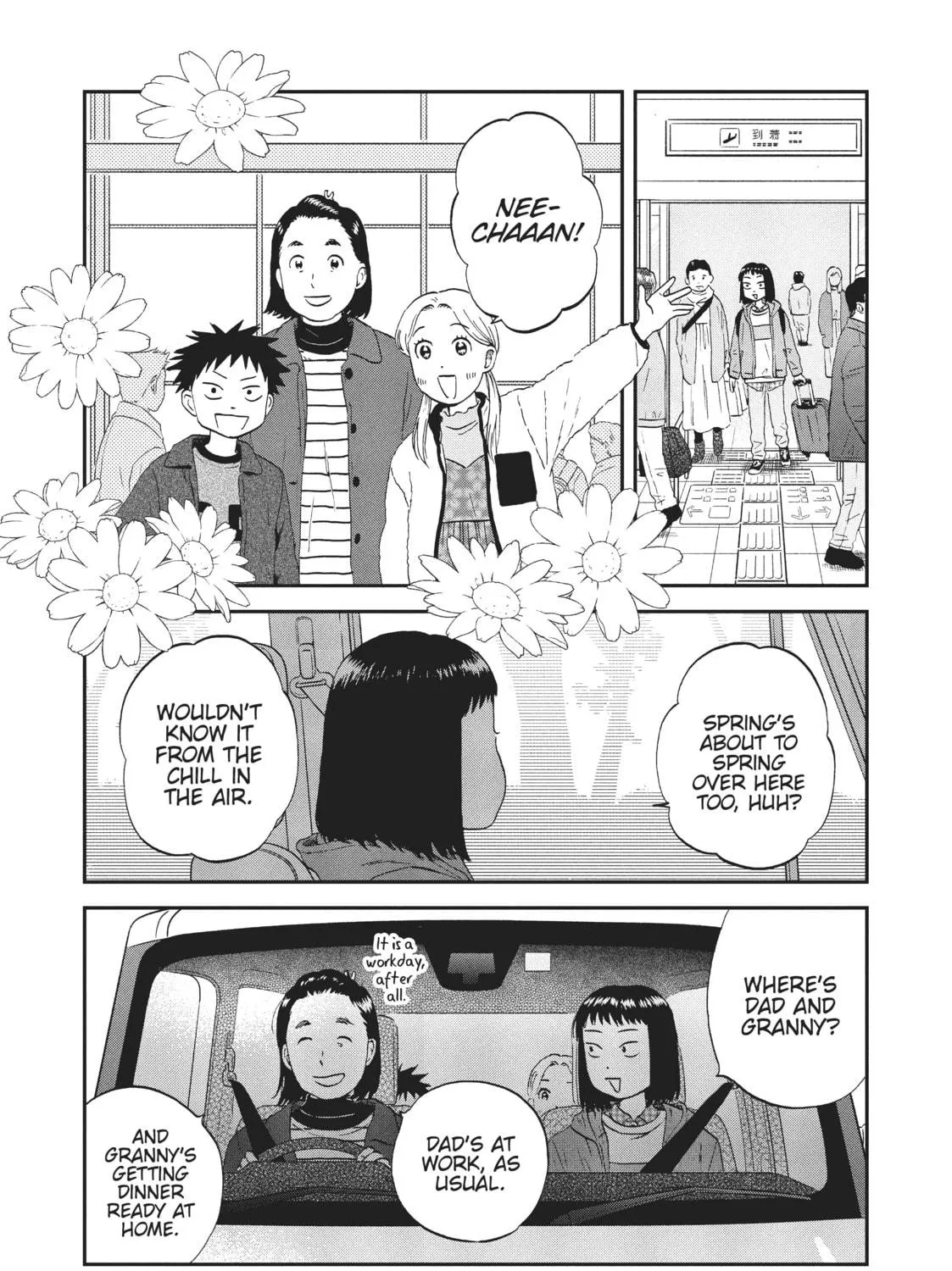 Read Skip and Loafer chapter 35 image 40 on Lezhin