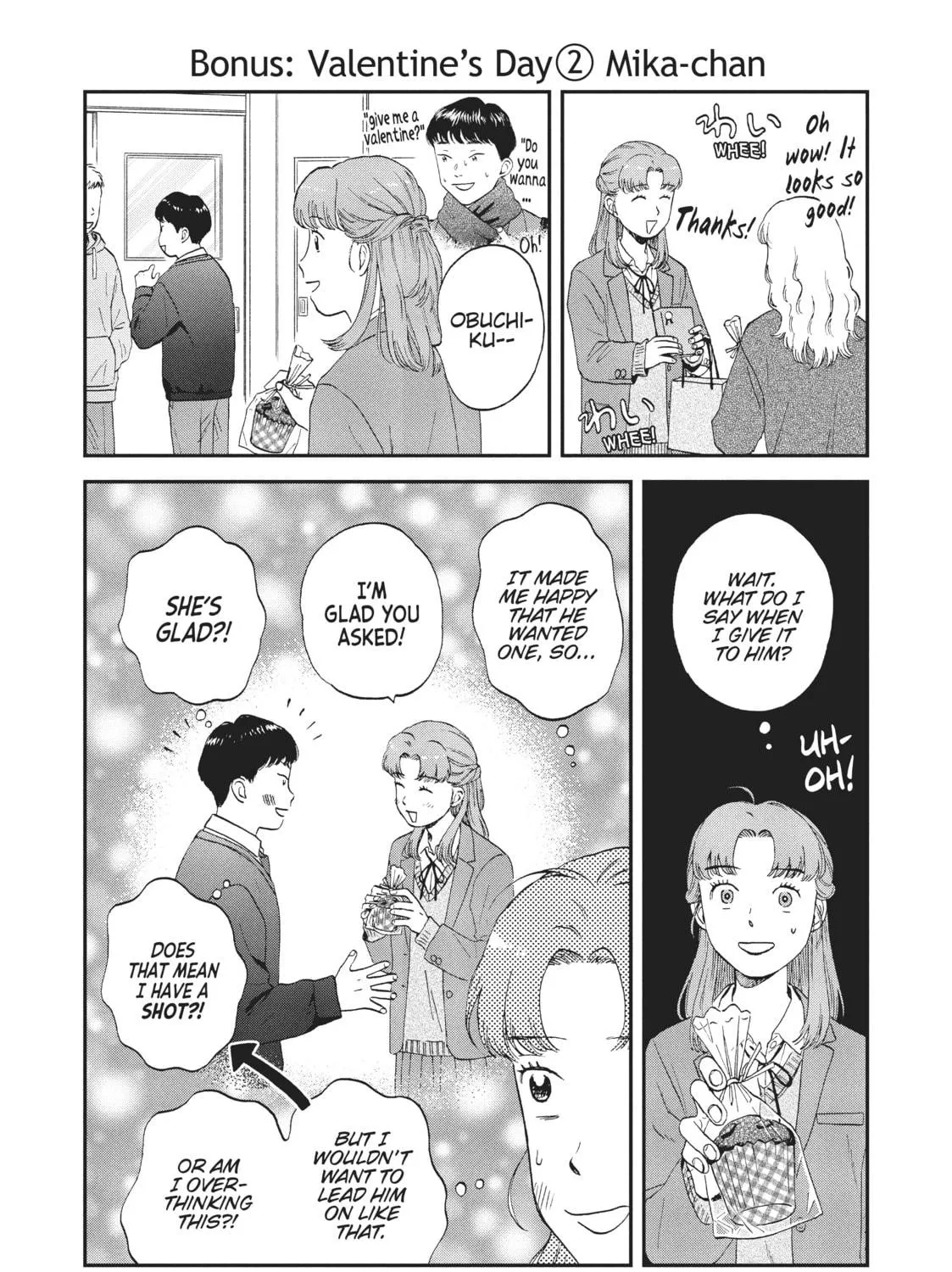 Read Skip and Loafer chapter 35 image 58 on Lezhin