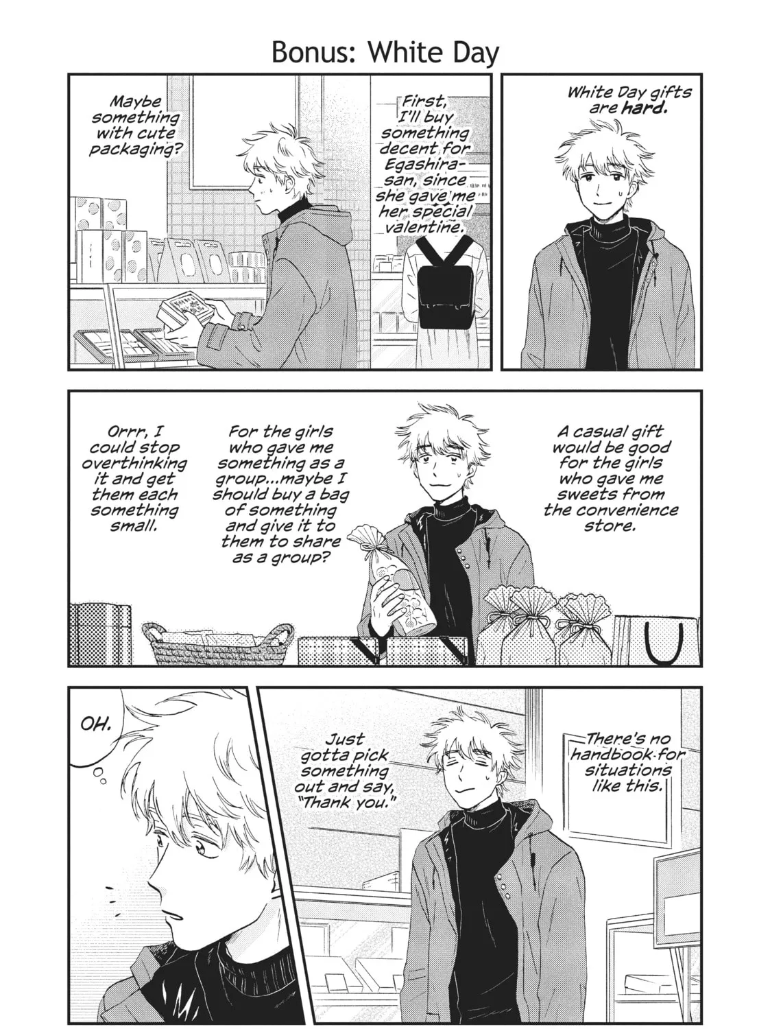 Read Skip and Loafer chapter 35 image 62 on Lezhin