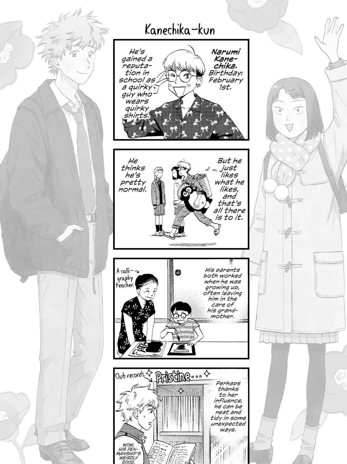 Read Skip and Loafer chapter 35 image 68 on Lezhin