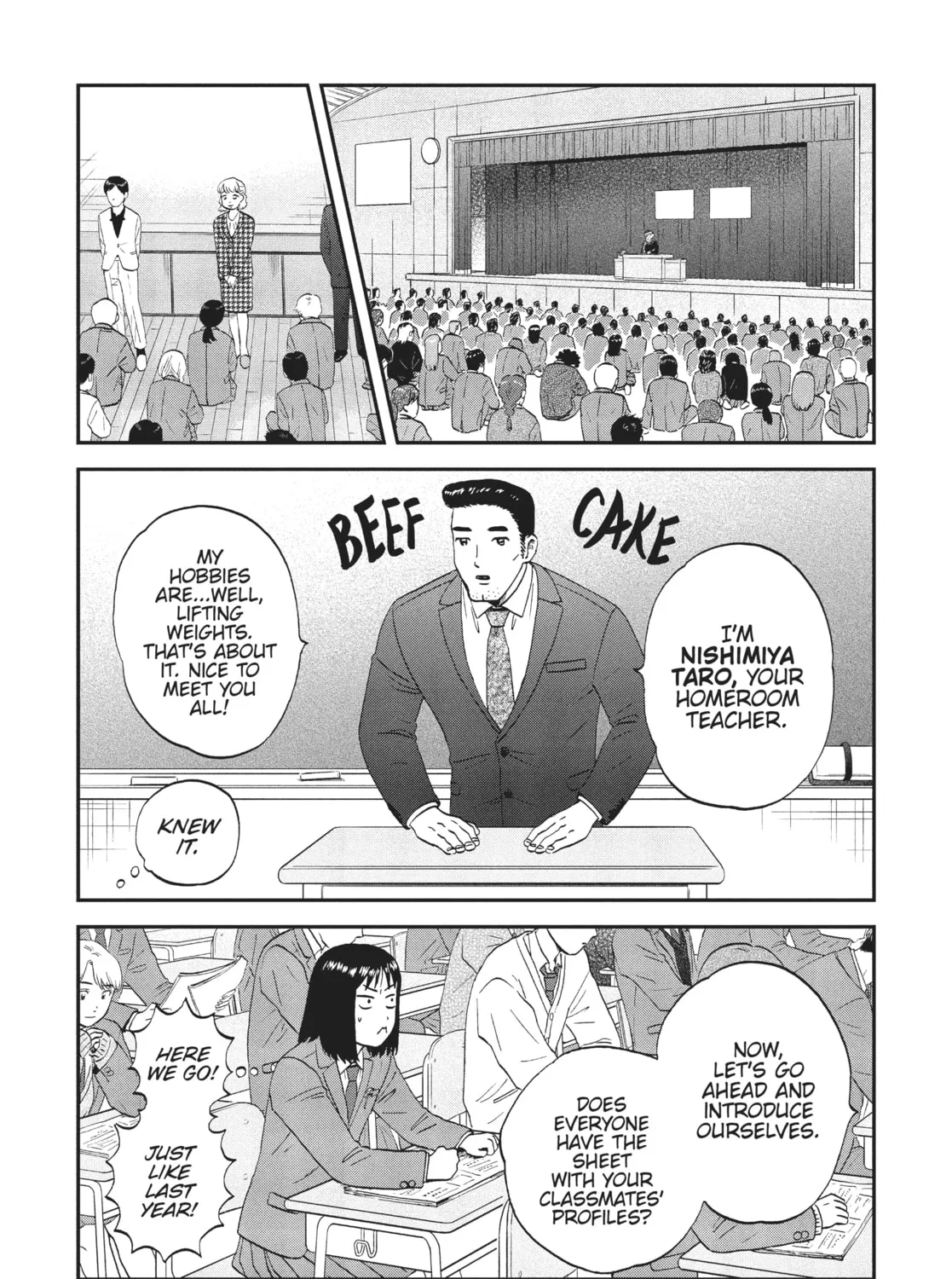 Read Skip and Loafer chapter 36 image 14 on Lezhin