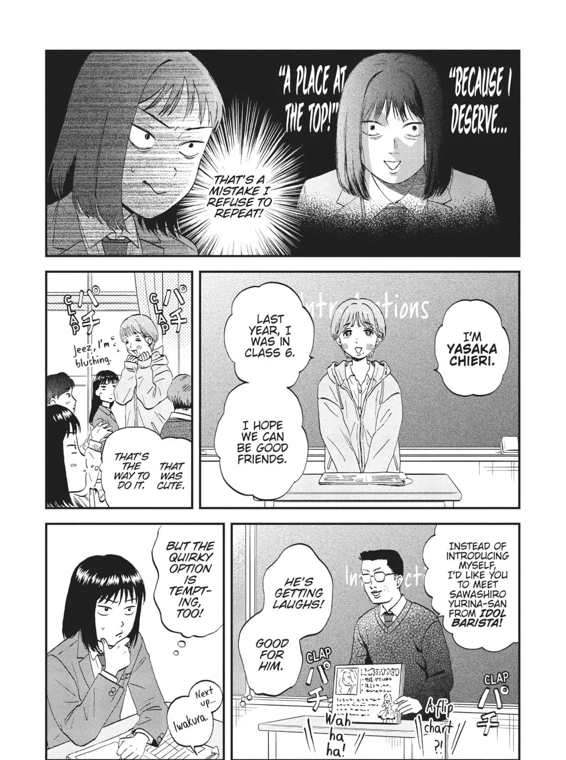 Read Skip and Loafer chapter 36 image 16 on Lezhin