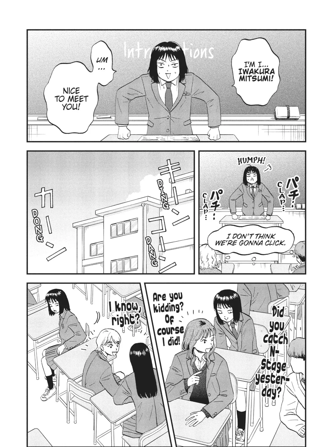 Read Skip and Loafer chapter 36 image 20 on Lezhin