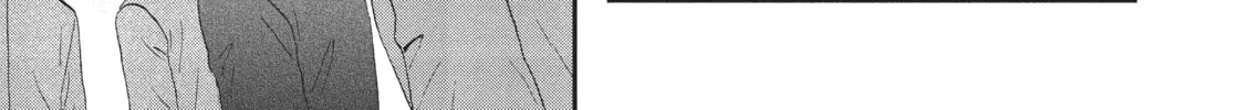 Read Skip and Loafer chapter 36 image 51 on Lezhin