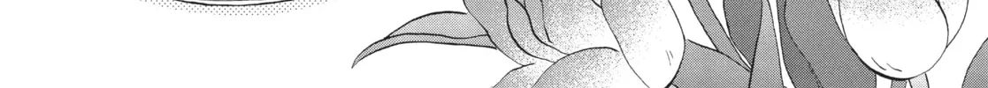 Read Skip and Loafer chapter 37 image 1 on Lezhin