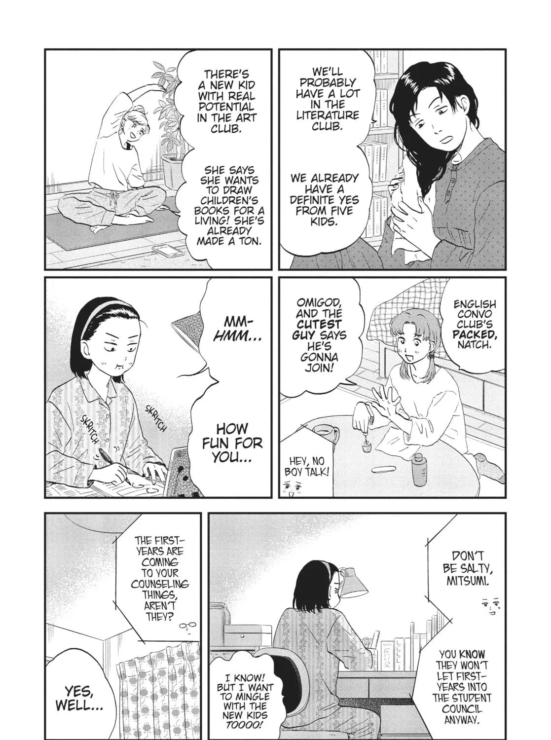 Read Skip and Loafer chapter 37 image 10 on Lezhin