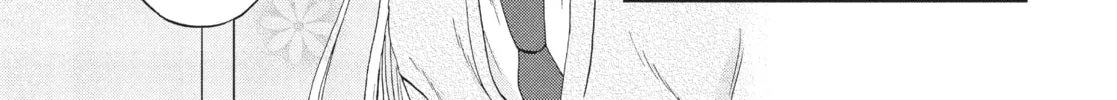 Read Skip and Loafer chapter 37 image 13 on Lezhin