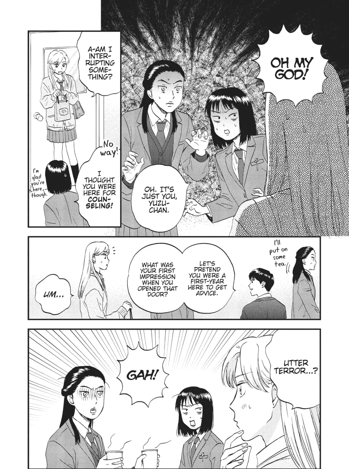 Read Skip and Loafer chapter 37 image 14 on Lezhin