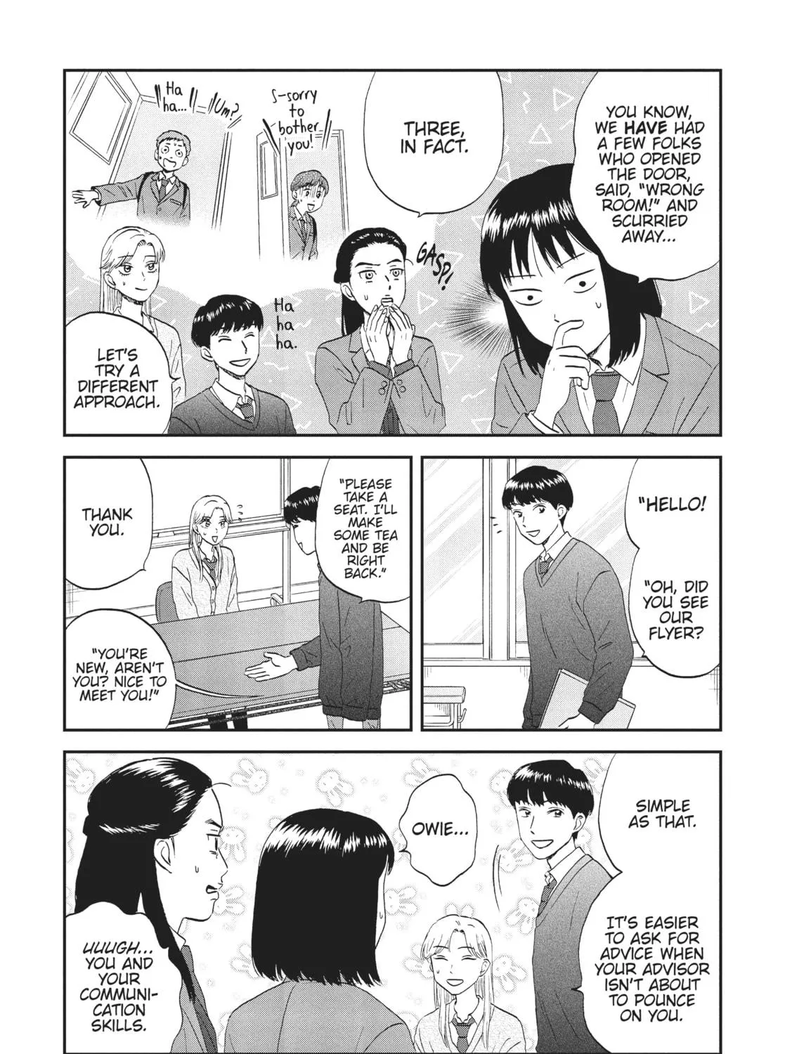 Read Skip and Loafer chapter 37 image 16 on Lezhin