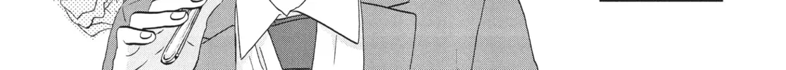 Read Skip and Loafer chapter 37 image 33 on Lezhin