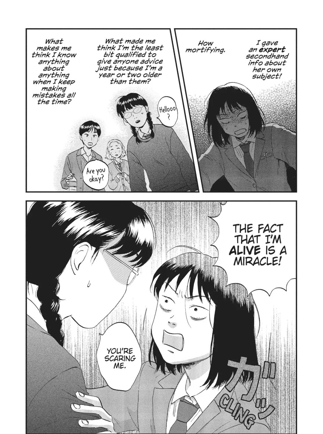 Read Skip and Loafer chapter 37 image 38 on Lezhin