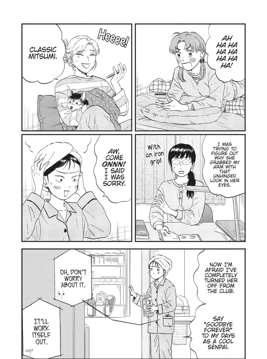 Read Skip and Loafer chapter 37 image 40 on Lezhin