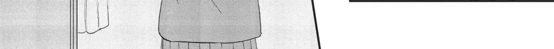 Read Skip and Loafer chapter 37 image 45 on Lezhin