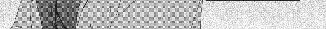 Read Skip and Loafer chapter 37 image 51 on Lezhin