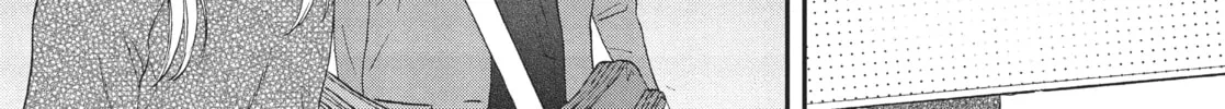 Read Skip and Loafer chapter 38 image 13 on Lezhin