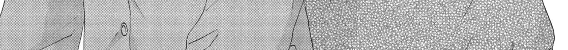 Read Skip and Loafer chapter 38 image 3 on Lezhin