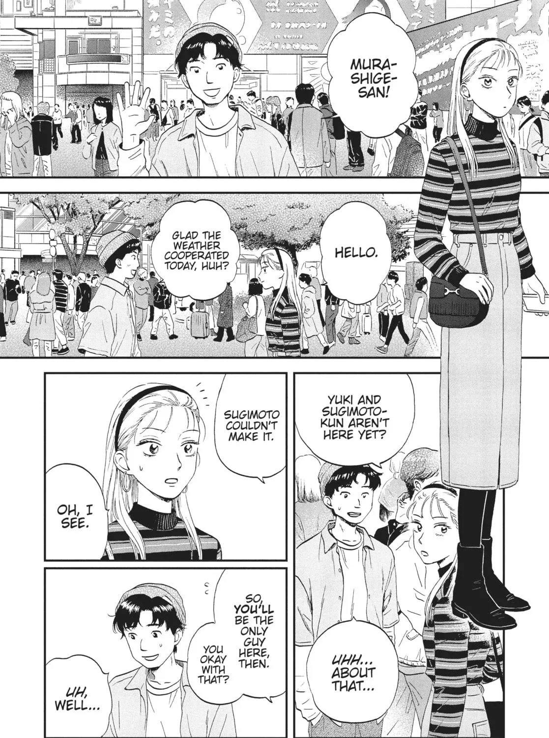 Read Skip and Loafer chapter 38 image 38 on Lezhin