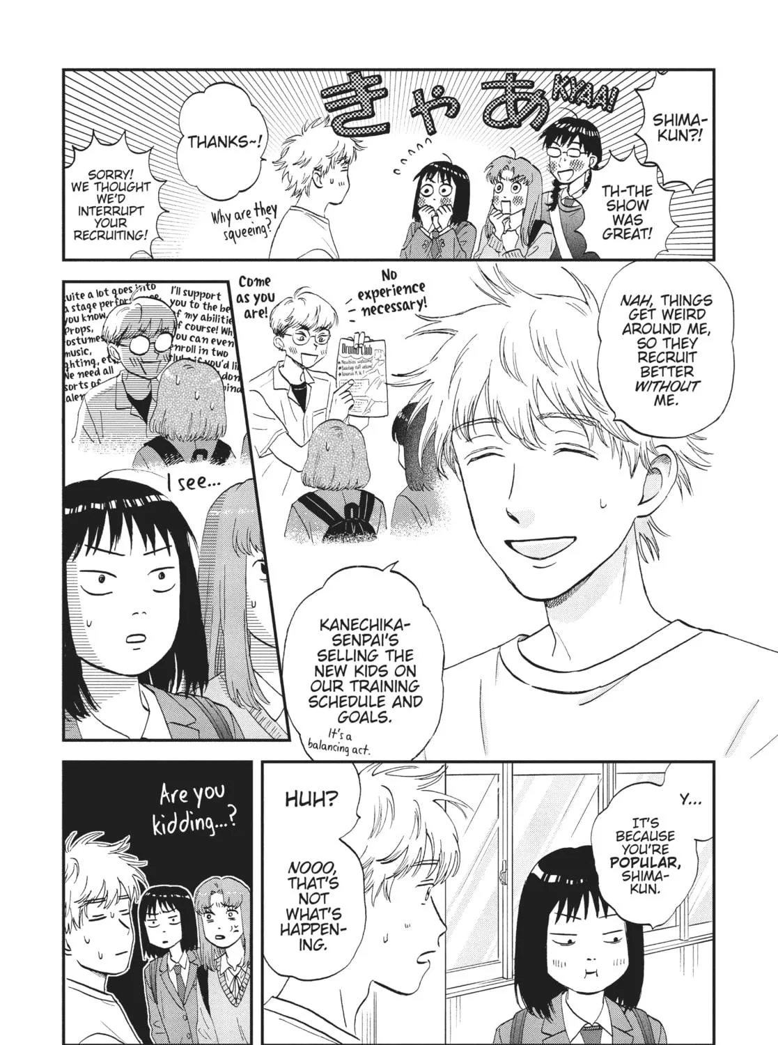 Read Skip and Loafer chapter 39 image 34 on Lezhin