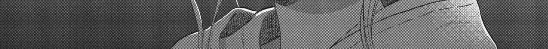 Read Skip and Loafer chapter 39 image 51 on Lezhin