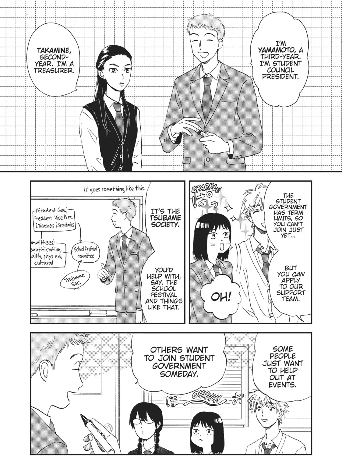 Read Skip and Loafer chapter 4 image 20 on Lezhin
