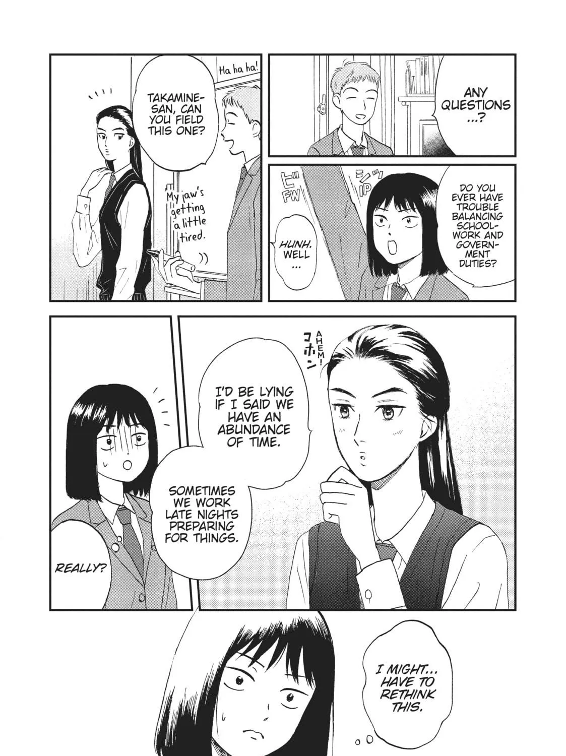 Read Skip and Loafer chapter 4 image 22 on Lezhin