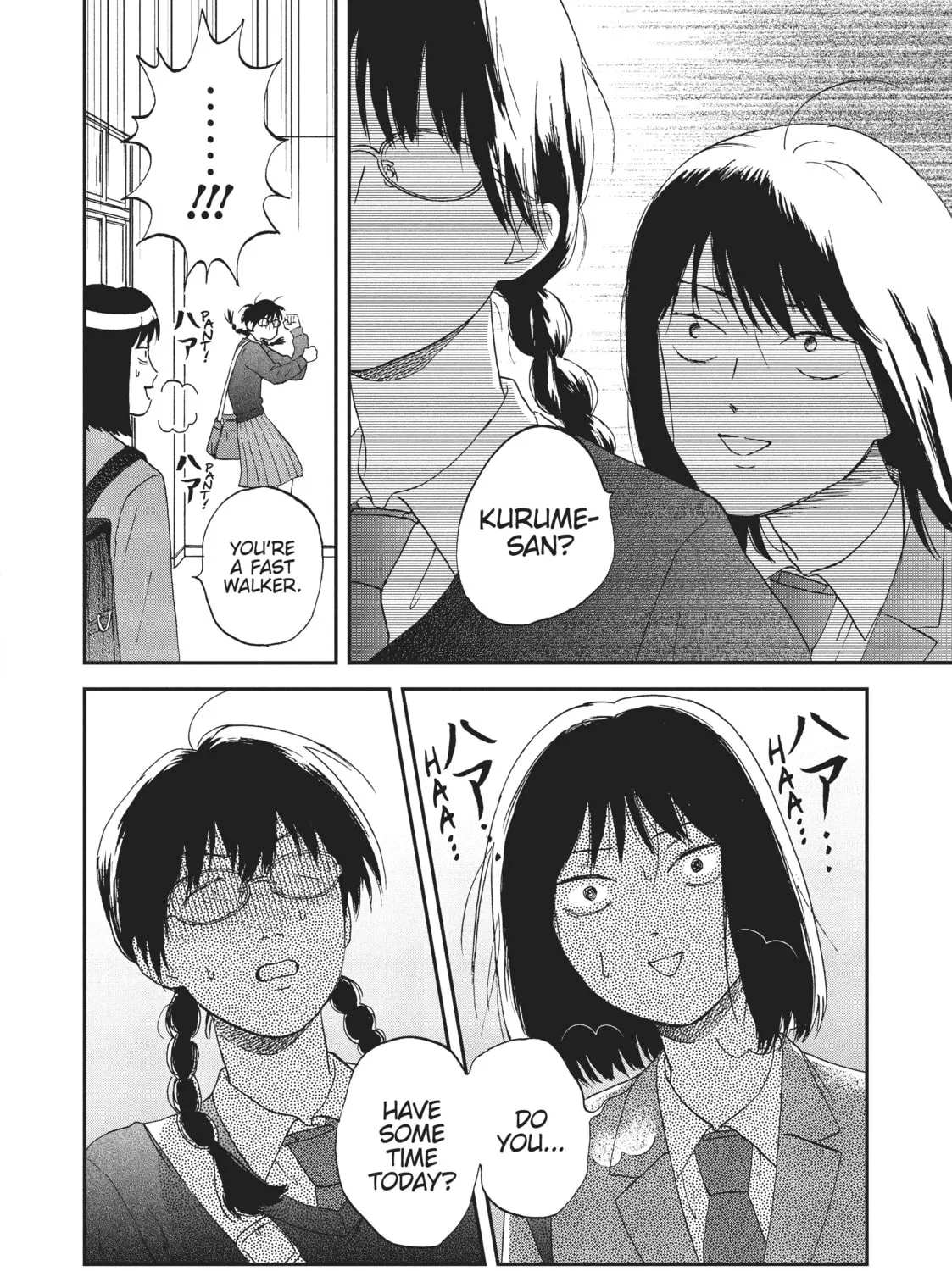 Read Skip and Loafer chapter 4 image 30 on Lezhin