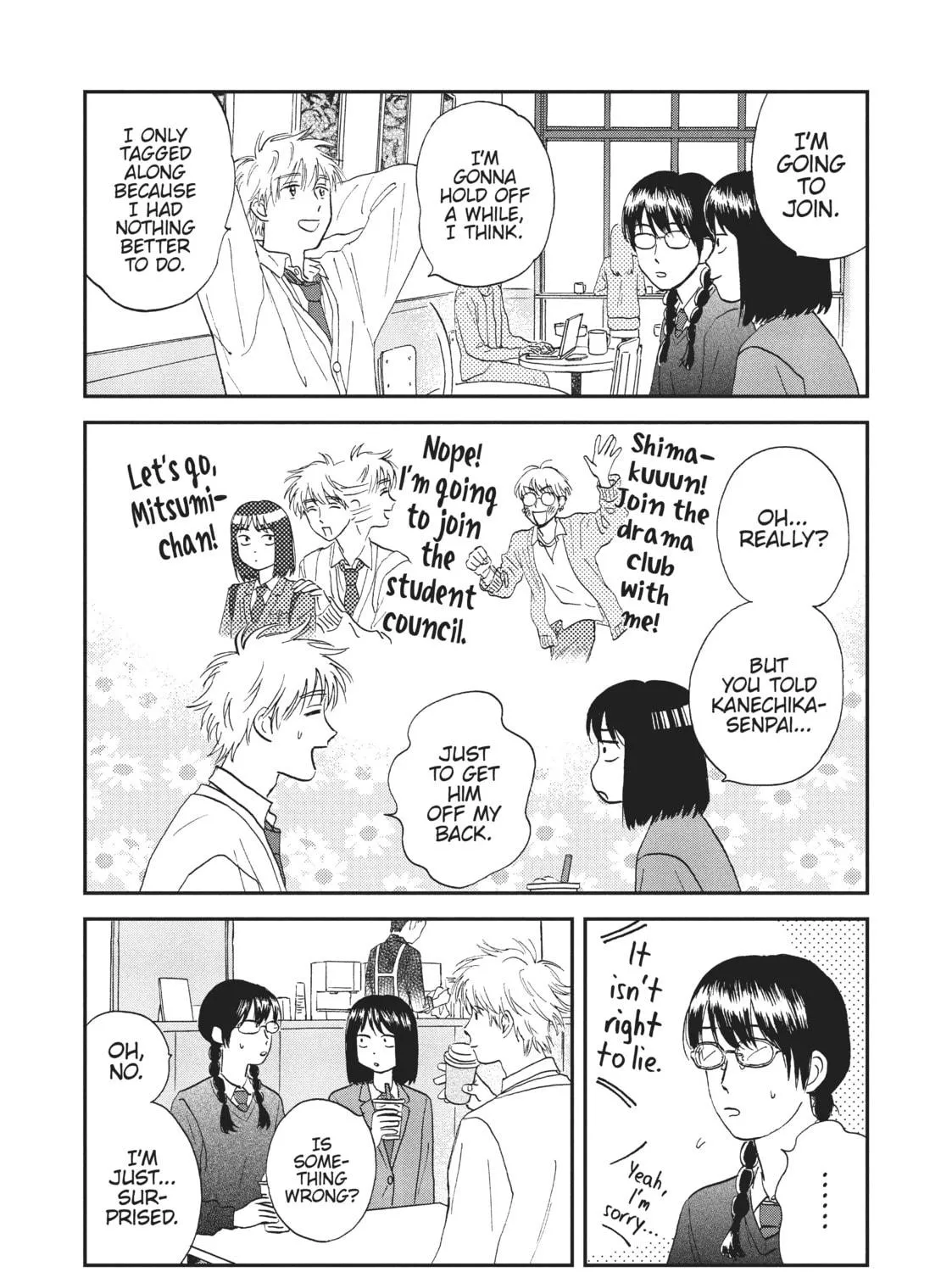 Read Skip and Loafer chapter 4 image 40 on Lezhin