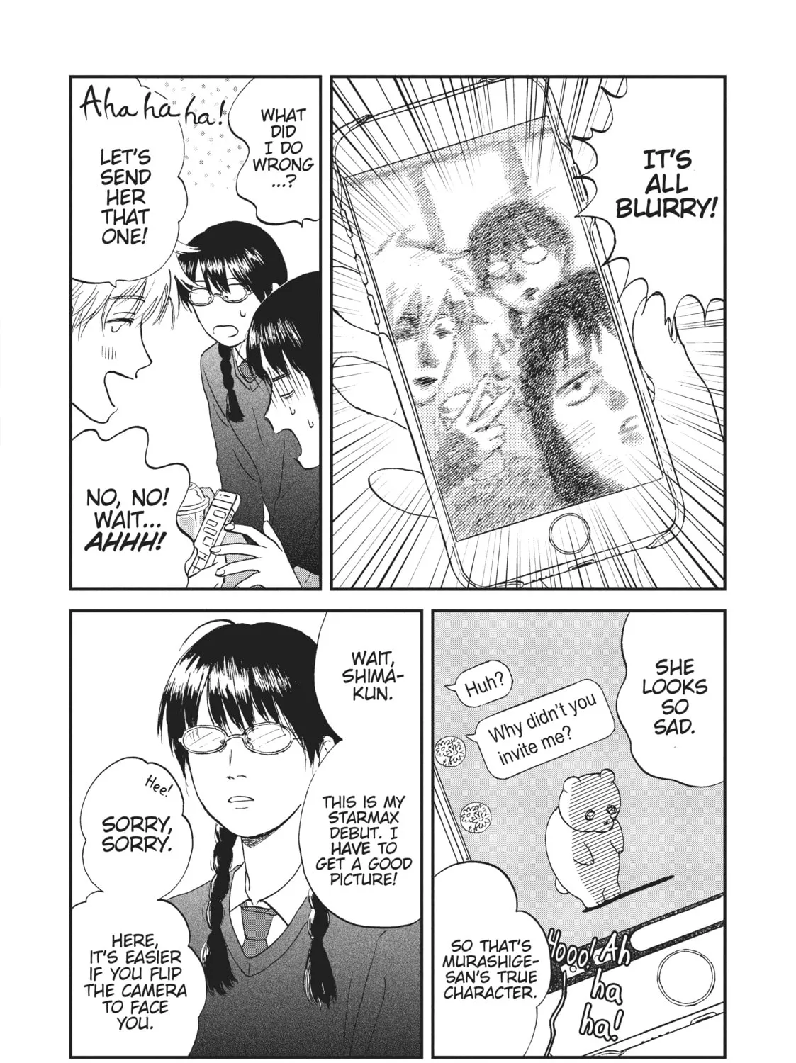 Read Skip and Loafer chapter 4 image 50 on Lezhin
