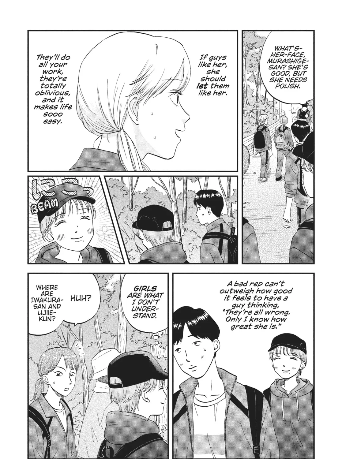 Read Skip and Loafer chapter 40 image 12 on Lezhin