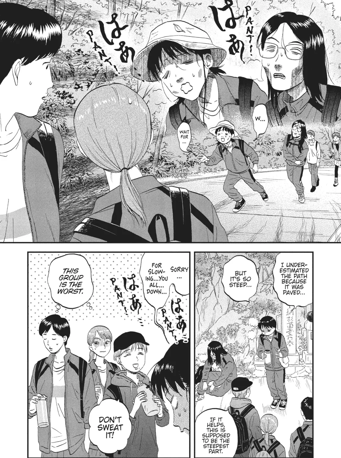 Read Skip and Loafer chapter 40 image 14 on Lezhin