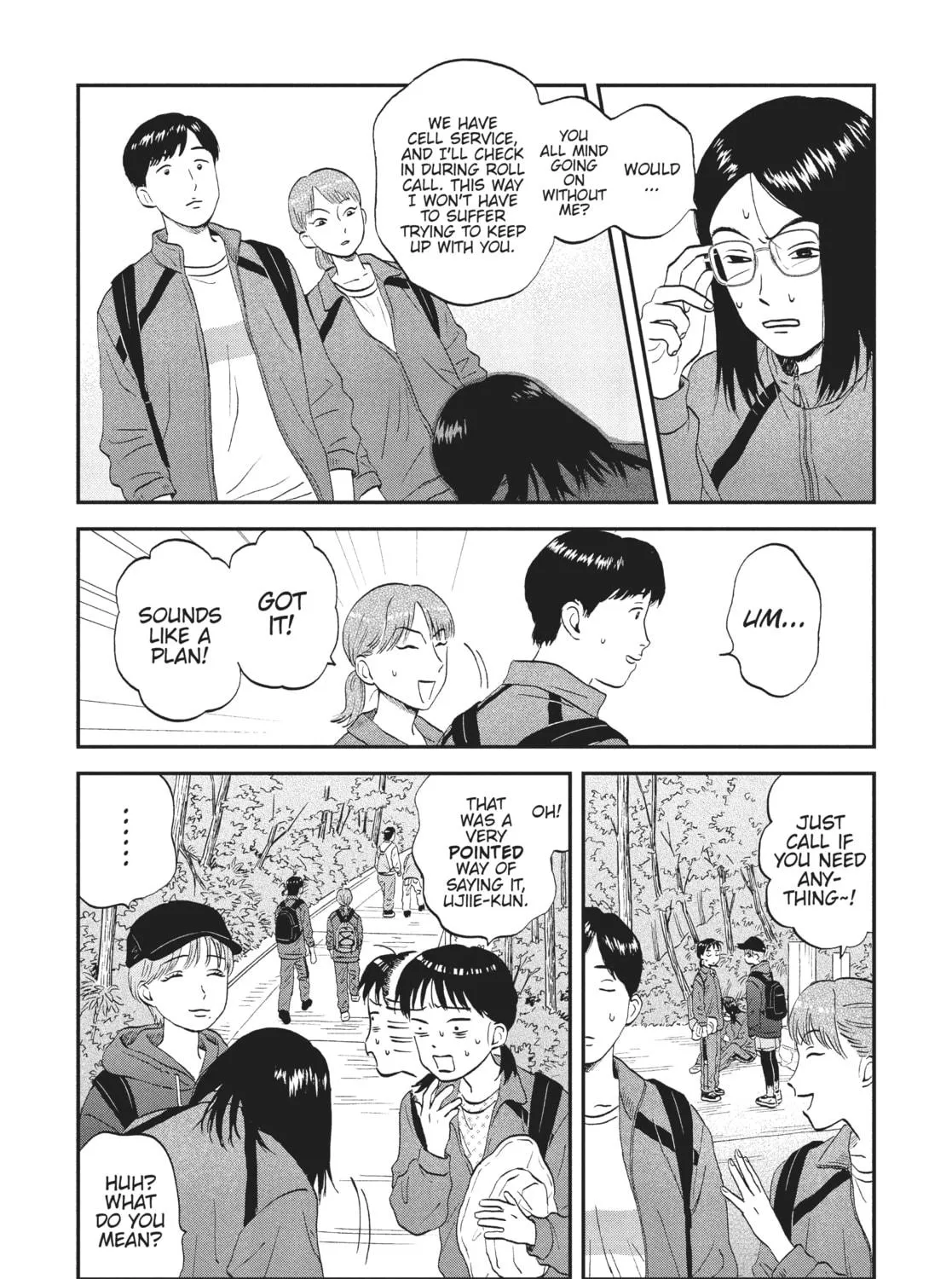 Read Skip and Loafer chapter 40 image 16 on Lezhin