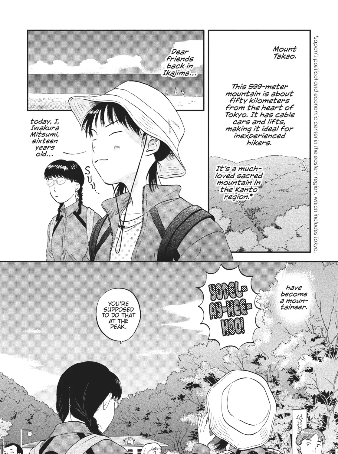 Read Skip and Loafer chapter 40 image 2 on Lezhin