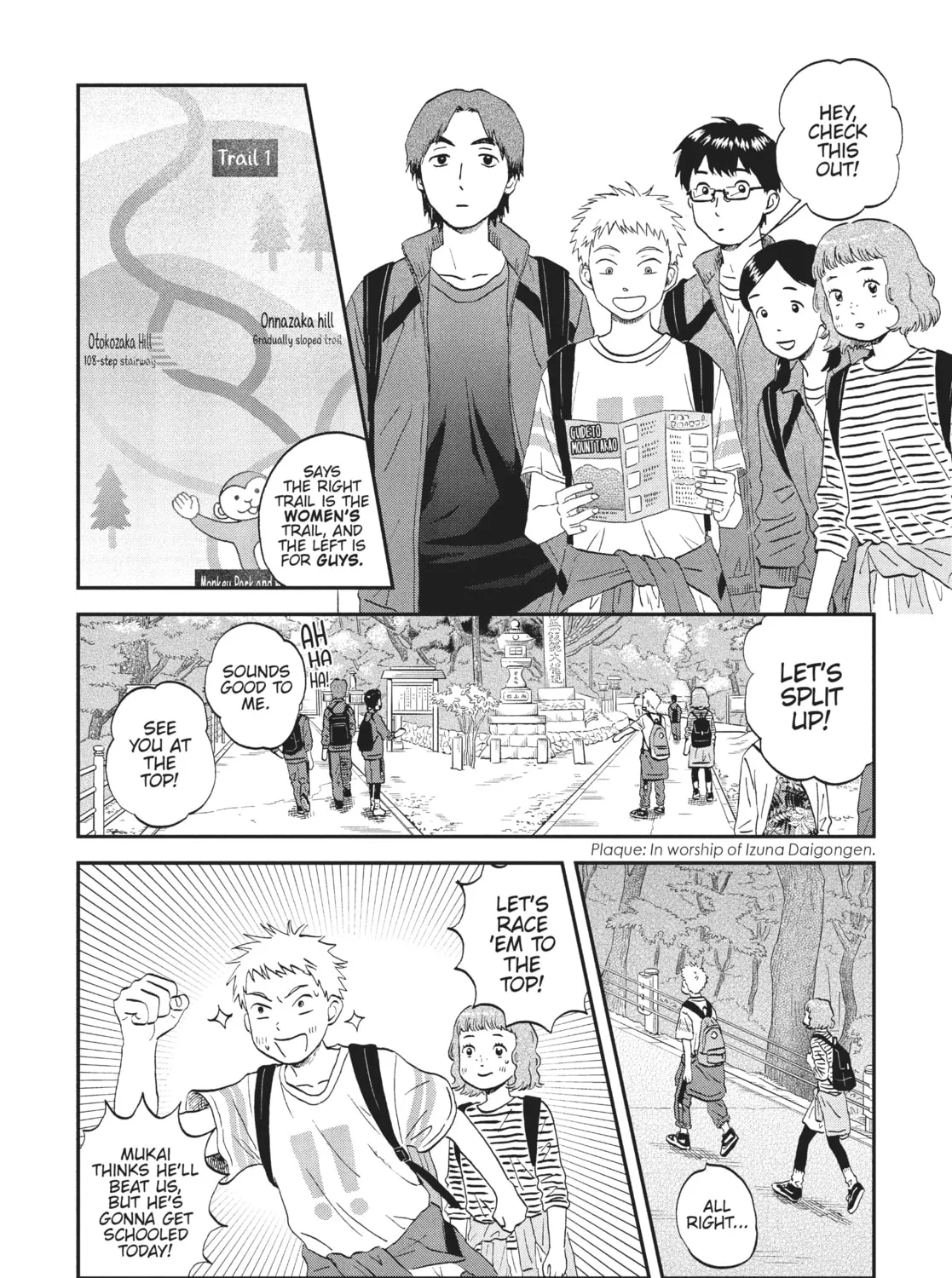 Read Skip and Loafer chapter 40 image 20 on Lezhin