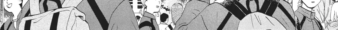 Read Skip and Loafer chapter 40 image 3 on Lezhin