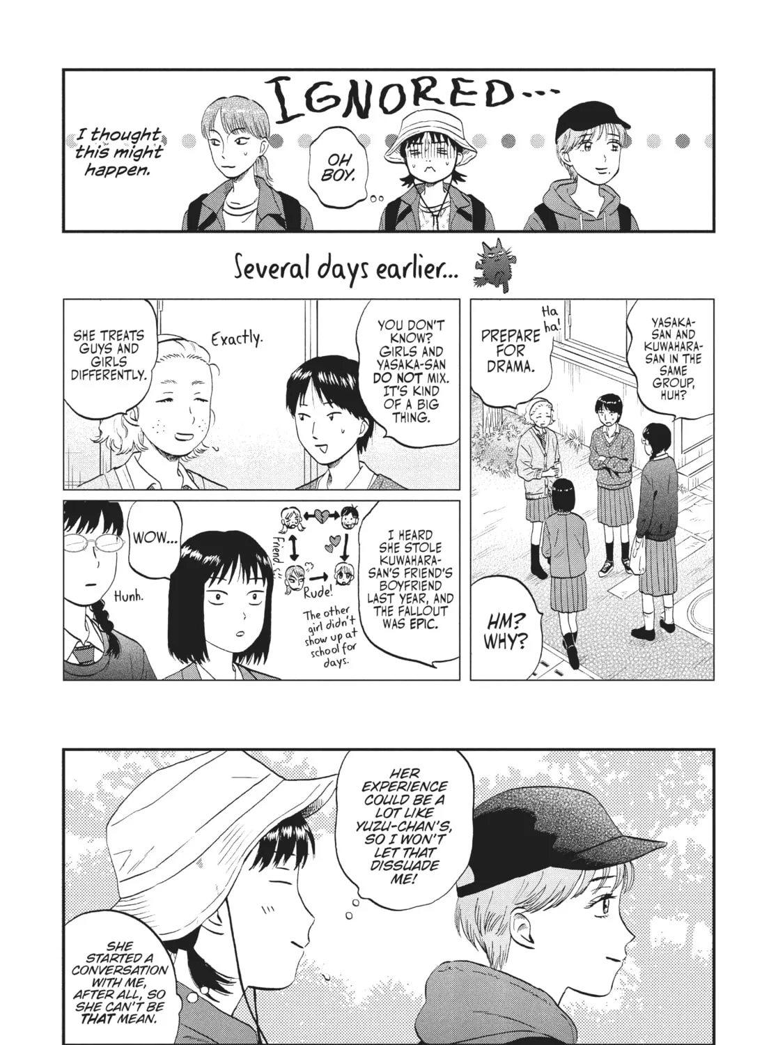 Read Skip and Loafer chapter 40 image 6 on Lezhin