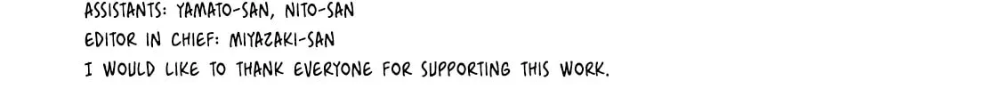 Read Skip and Loafer chapter 41.5 image 1 on Lezhin