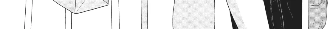 Read Skip and Loafer chapter 41 image 1 on Lezhin