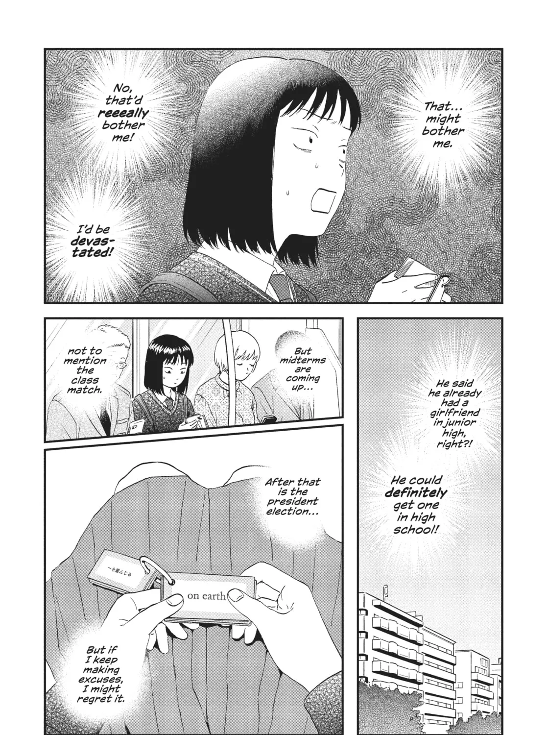 Read Skip and Loafer chapter 41 image 12 on Lezhin