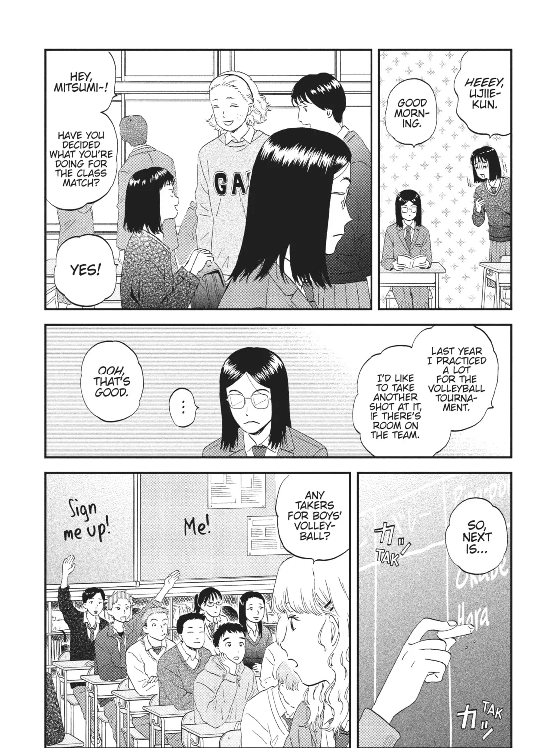 Read Skip and Loafer chapter 41 image 14 on Lezhin