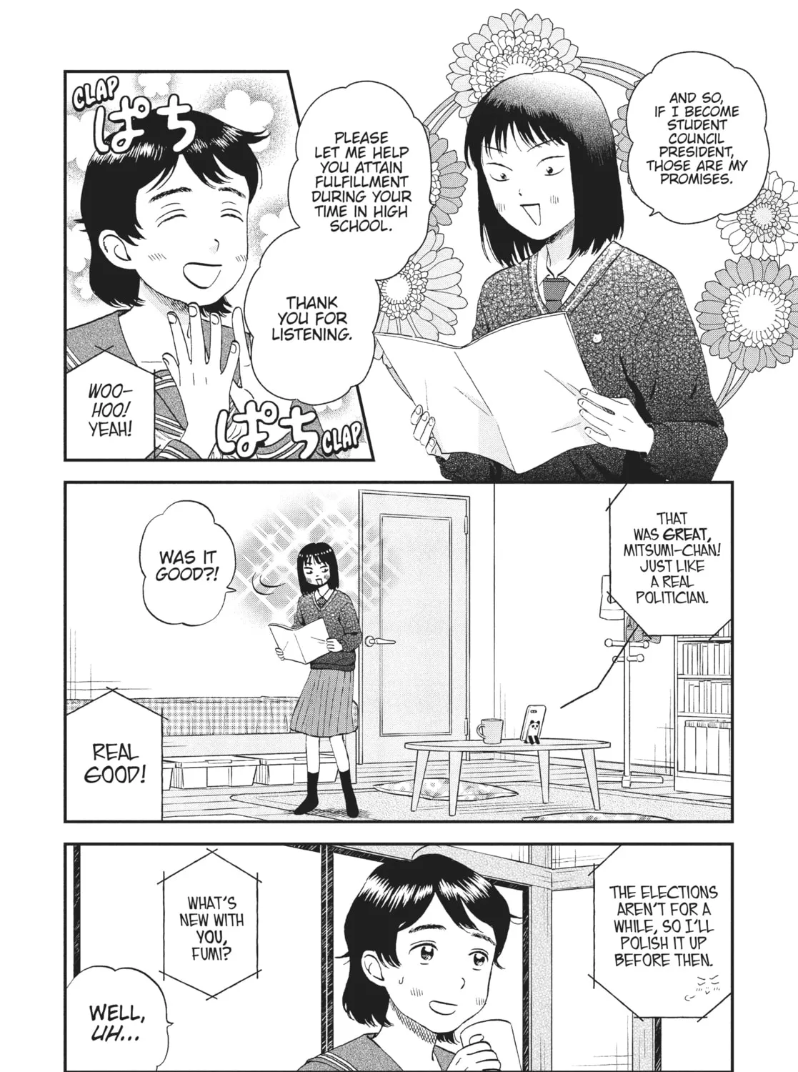 Read Skip and Loafer chapter 41 image 2 on Lezhin