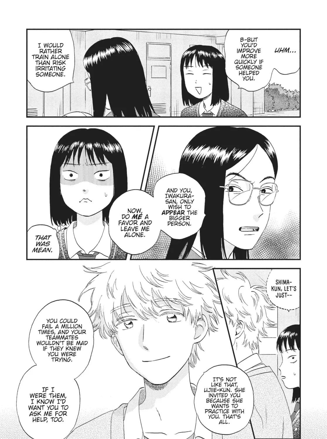 Read Skip and Loafer chapter 41 image 32 on Lezhin
