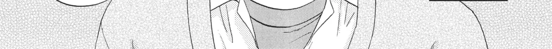 Read Skip and Loafer chapter 41 image 33 on Lezhin
