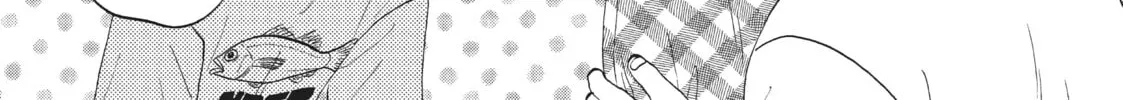 Read Skip and Loafer chapter 42 image 27 on Lezhin