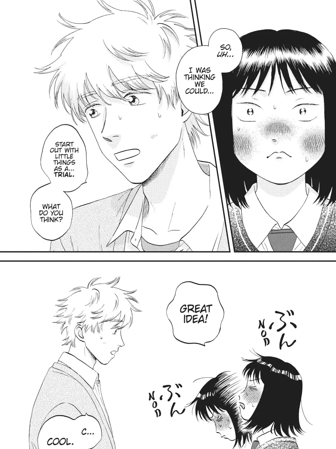 Read Skip and Loafer chapter 42 image 6 on Lezhin