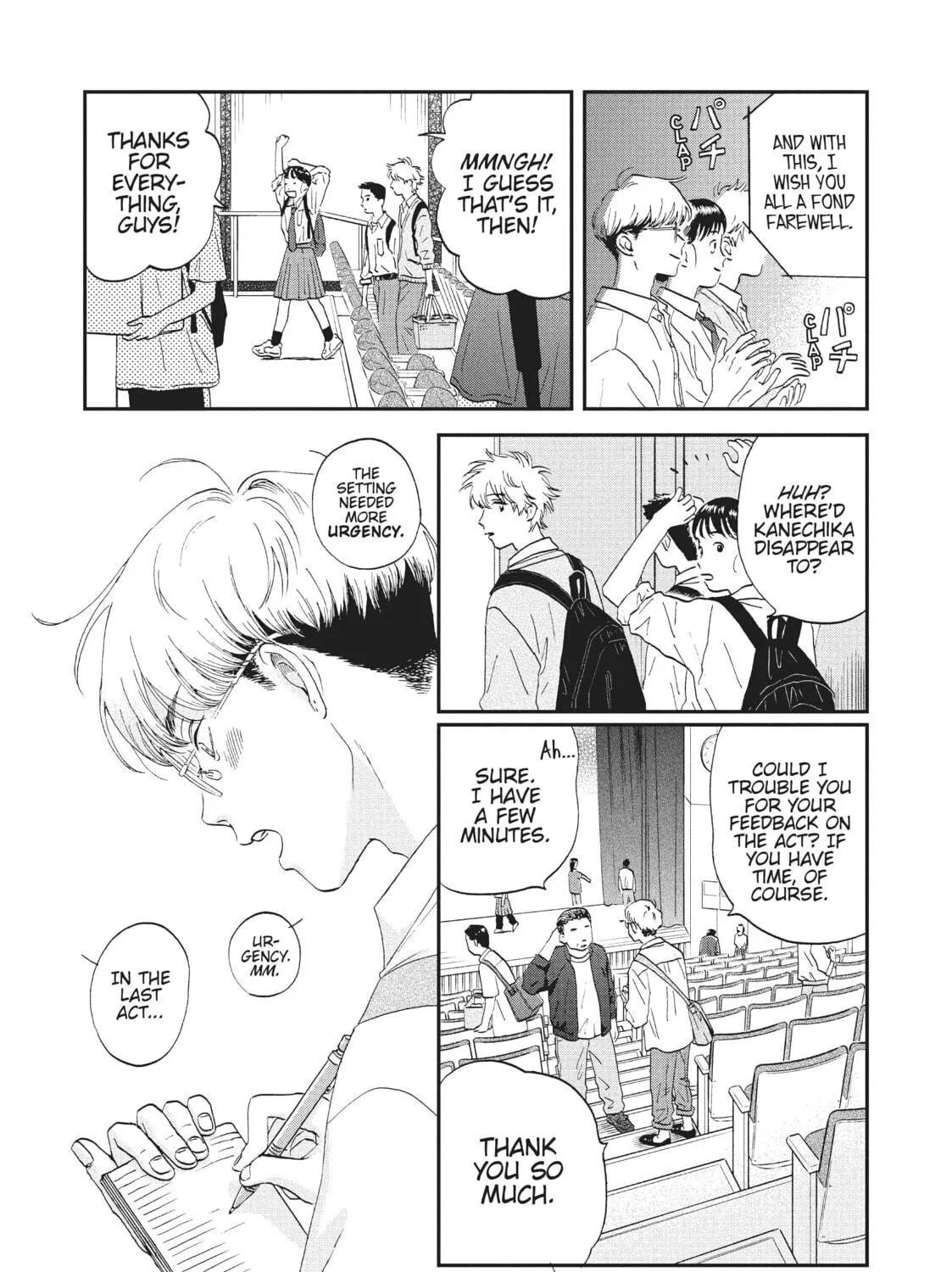 Read Skip and Loafer chapter 43 image 10 on Lezhin