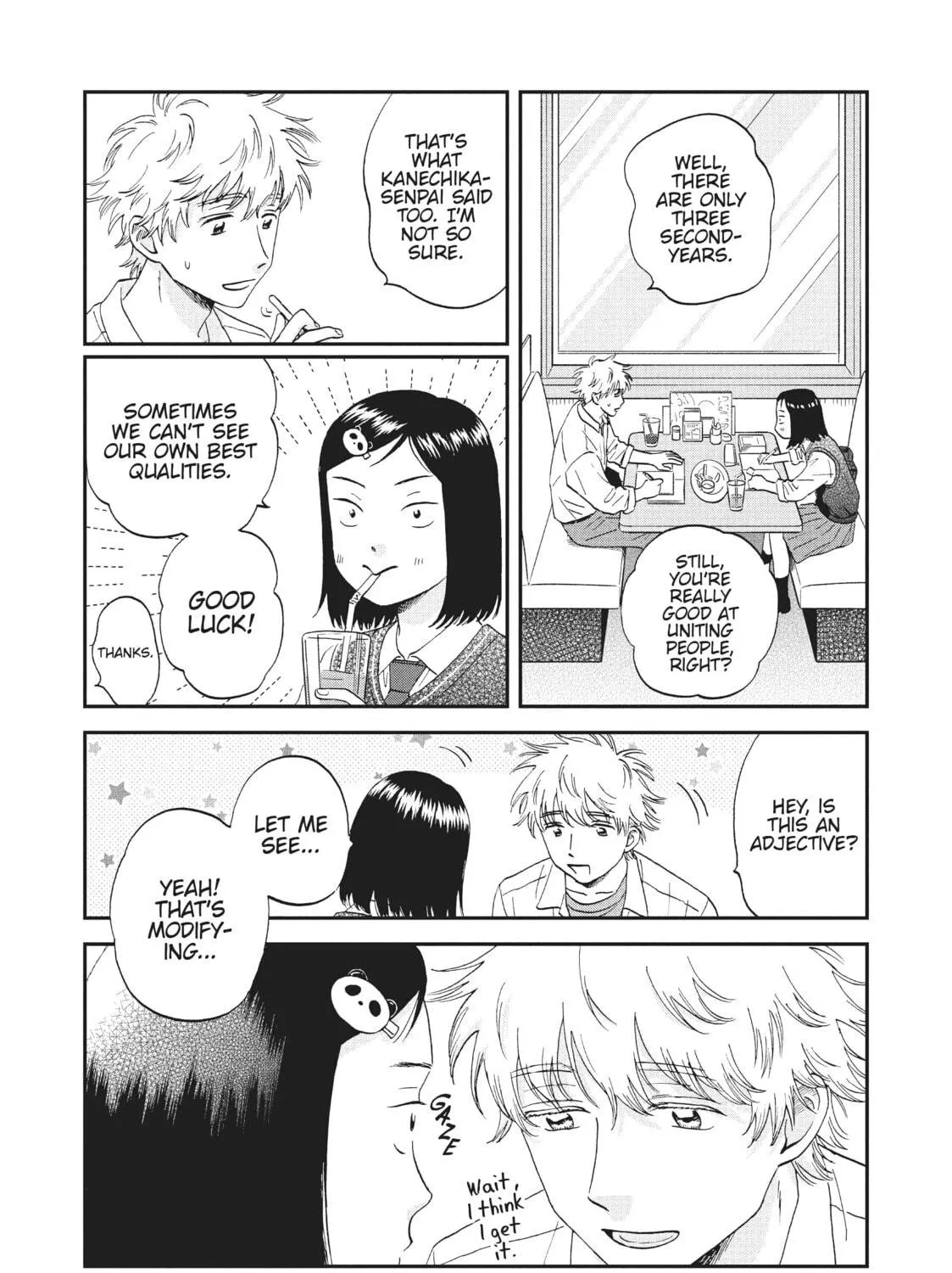Read Skip and Loafer chapter 43 image 16 on Lezhin