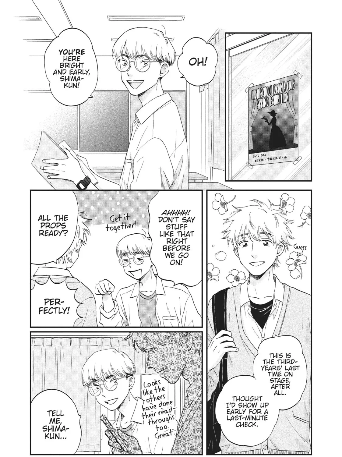 Read Skip and Loafer chapter 43 image 2 on Lezhin